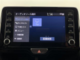 ◆【お問い合わせください】写真の内容に関してやおクルマ購入までの流れなどご不明点、ご質問等がございましたらお気軽にガリバー店舗までお問い合わせください。