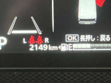 自慢のラインナップをゆっくりとご覧ください!