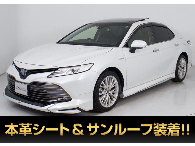 カムリ 2.5 G レザーパッケージ サンルーフ モデリスタフルエアロ 黒本革