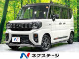 純正9型ナビ 全周囲カメラ 禁煙車 両側電動ドア ターボ 衝突軽減装置