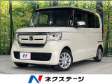 電動スライド 衝突軽減装置 純正8型ナビ レーダークルーズ ETC
