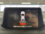 ◆【お問い合わせください】写真の内容に関してやおクルマ購入までの流れなどご不明点、ご質問等がございましたらお気軽にガリバー店舗までお問い合わせください。