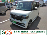 ホンダ N-BOXカスタム