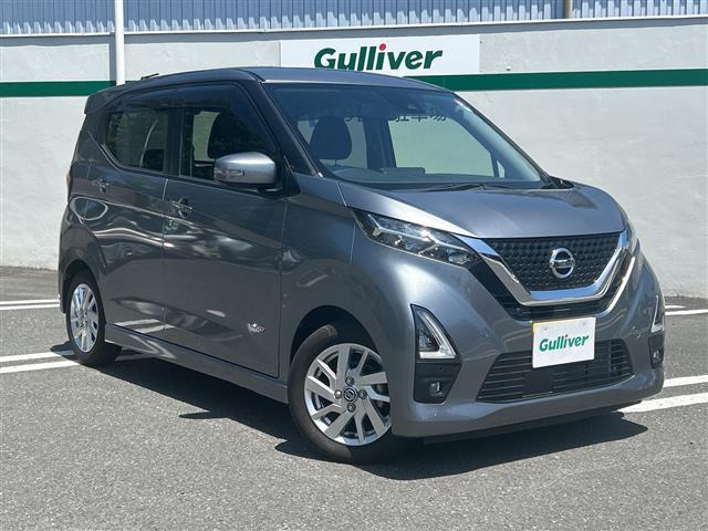 デイズ ハイウェイスターX ワンオーナー 修復歴無し
