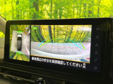【アラウンドビューモニター】専用のカメラにより、上から見下ろしたような視点で360度クルマの周囲を確認することができます☆死角部分も確認しやすく、狭い場所での切り返しや駐車もスムーズに行えます。