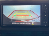 ネット随時更新しております。ぜひU-CATCHをチェックしてみてください!