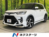バックカメラ 衝突被害軽減システム レーダークルーズ 禁煙車 ドラレコ
