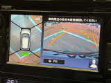 【アラウンドビューモニター】専用のカメラにより、上から見下ろしたような視点で360度クルマの周囲を確認することができます☆死角部分も確認しやすく、狭い場所での切り返しや駐車もスムーズに行えます。