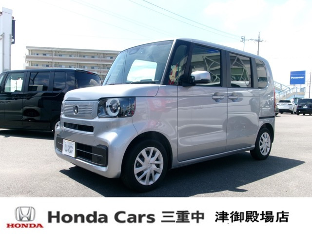 ホンダ N-BOX 