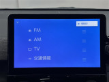 オーディオソースです!