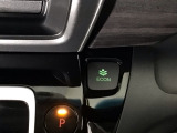 ★ECONスイッチ★ エコドライブを加速しよう!スイッチをONにすると、運転の仕方によるロスを抑え込み燃費をよくするようクルマが頑張ります(*^ー^*)燃費向上にチャレンジ♪