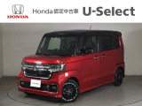 ☆ようこそ☆ この度はホンダモビリティ中四国の在庫車両をご覧いただきましてありがとうございます。