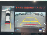 ◆北は北海道から南は沖縄まで、ご購入いただいたお車は全国にご納車が可能です!お電話、メール、動画などでリモートでお車のご案内も可能です!親切、丁寧に対応させて頂きますのでお気軽にご相談ください!