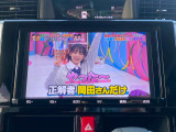 ☆フルセグテレビ☆