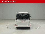 『TOYOTA認定中古車』は「まるごとクリーニング」で綺麗な内外装、「車両検査証」はプロによるチェック、買ってからも安心の「ロングラン保証」、3つの安心安全を標準装備したトヨタのブランドU-Carです