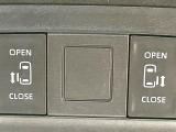 【両側パワースライドドア】スマートキーや運転席のスイッチで後席両側スライドドアの開閉が可能♪電動だから力を入れてドアを開ける必要が無く、小さなお子様でも簡単に開け閉めでき快適です♪