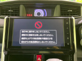 【9インチ ディスプレイオーディオ】大画面ディスプレイへお持ちのスマートフォンと連携して、ナビやbluetoothでの音楽再生が可能です♪デザインはもちろん操作性も良好!別途ナビ機能の取付可能です♪