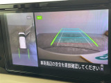 ◆【お問い合わせください】写真の内容に関してやおクルマ購入までの流れなどご不明点、ご質問等がございましたらお気軽にガリバー店舗までお問い合わせください。