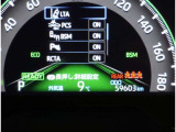 外気温と現在時刻の確認をすることができます!携帯がなくても時間が見れるので便利ですよ!