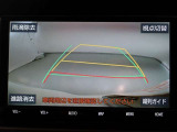バックガイドモニターで、後方を確認しながら安心して駐車することができます。運転初心者も熟練者も必須の機能ですよ!
