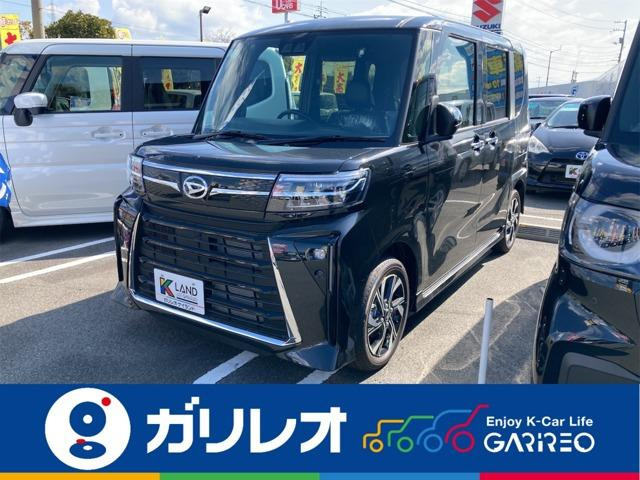 タントカスタム X リミテッド 届出済未使用車