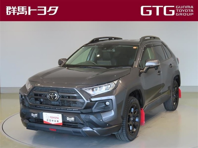 トヨタ RAV4 