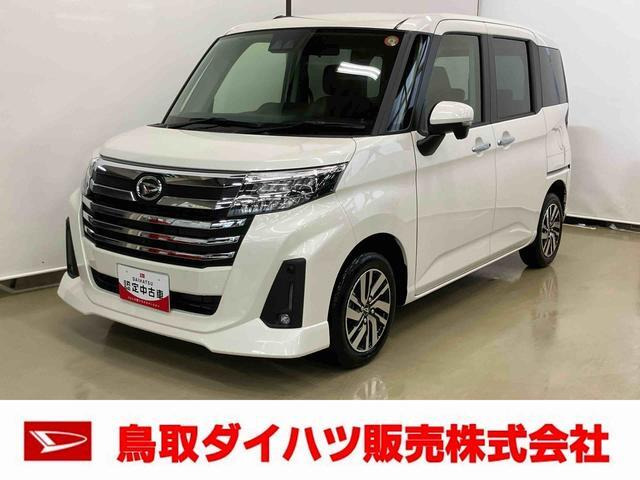 ダイハツ トール 