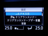 ヴォクシー 1.8 ハイブリッド ZS 煌III 