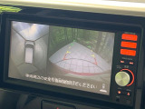 【アラウンドビューモニター】専用のカメラにより、上から見下ろしたような視点で360度クルマの周囲を確認することができます☆死角部分も確認しやすく、狭い場所での切り返しや駐車もスムーズに行えます。