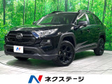 トヨタ RAV4