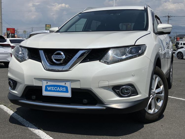 エクストレイル 2.0 20Xt エマージェンシーブレーキパッケージ 4WD 
