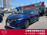 日産 リーフ