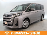 当社では現車確認にご来店いただける千葉・東京・神奈川・埼玉・茨城・栃木・群馬に在住の方への販売とさせていただいております。