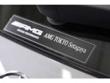 AMG世田谷スペシャルオーダーのA45Sです。