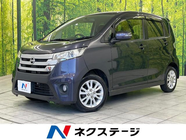 デイズ ハイウェイスター J 