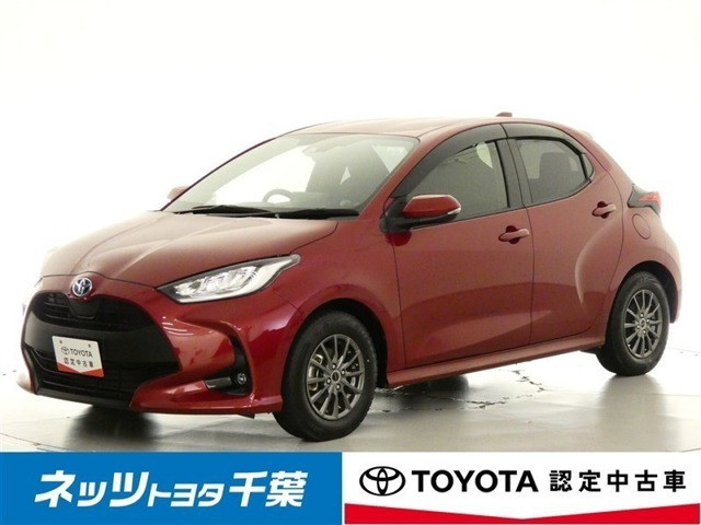 トヨタ ヤリス 