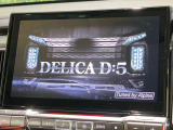 【BIG-X11インチナビ】人気の大画面BIG-Xナビを装備。専用設計で車内の雰囲気にマッチ!ナビ利用時のマップ表示は見やすく、テレビやDVDは臨場感がアップ!いつものドライブがグッと楽しくなります♪