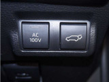 AC100V/パワーバックドア