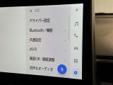 ディスプレイオーディオを装備。スマホとクルマをつなぐことで、これまでのナビに加えて、いろんなサービスが楽しめます。