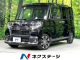スバル シフォン