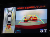 バックガイドモニターを装備しています、車庫入れもラクラクです。パノラミックビューモニターを搭載しています、上からの画像も表示されます。