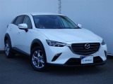 中古車もトヨタのディーラーで安心の車選び!販売から車検整備、アフターサービスもお任せ下さい!