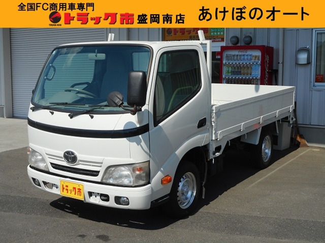 ダイナ 3.0 ロング シングルジャストロー ディーゼル 4WD