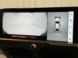 【フロントカメラ】運転席に座った状態で死角になりやすいクルマの前の様子まで確認でき安全ですね♪