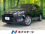 トヨタ ハリアー