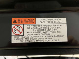 バックドアが半ドア状態でも自動でゆっくり閉まります。