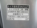 タイヤサイズです♪お客さまのお好きなタイヤ・ホイール(車検対応品のみ)への買い換えも可能です。お気軽にご相談下さい♪