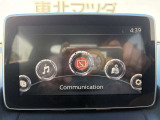 運転中でも使いやすい設計のコネクティビティシステム。様々な情報を一元管理できます。A connectivity system designed to be easy to use while driving. You can centrally manage various information.