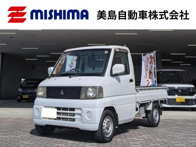 ミニキャブトラック VX-SE 4WD