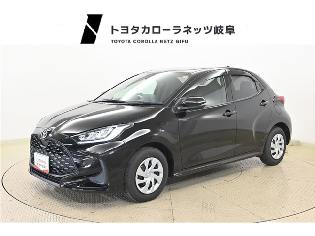 トヨタ ヤリス 